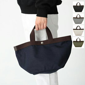 エルベシャプリエ トートバッグ バッグ Mサイズ レディース Herve Chapelier 707C