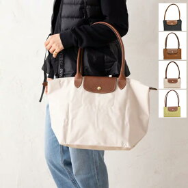 ロンシャン プリアージュ トートバッグ バッグ Lサイズ レディース LONGCHAMP 1899 089