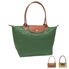 ロンシャン トートバッグ プリアージュ Mサイズ レディース LONGCHAMP 2605 089