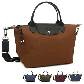 ロンシャン ハンドバッグ ショルダーバッグ プリアージュ エナジー Sサイズ 2WAY レディース LONGCHAMP 1512 HSR