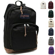 ジャンスポーツ リュック バックパック ライトパック 28L メンズ レディース ユニセックス JANSPORT JS0A…