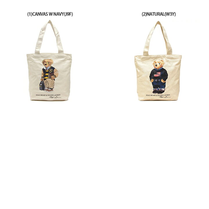 楽天市場】ポロラルフローレン トートバッグ POLO RALPH LAUREN ポロ 