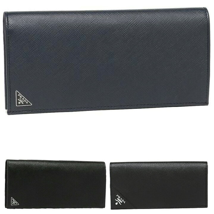 楽天市場 プラダ 財布 メンズ 長財布 サフィアーノ Prada 2mv6 Qme 053 Qhh Axes アクセス 楽天市場店