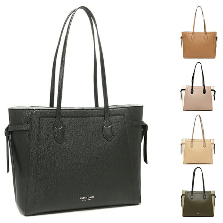 楽天市場】ケイトスペード トートバッグ ノット レディース KATE SPADE 