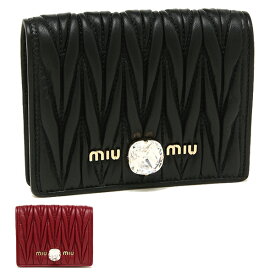 タップ 未払い 失敗 Miu Miu 財布 がま口 二つ折り ビニール Djlcforum Com