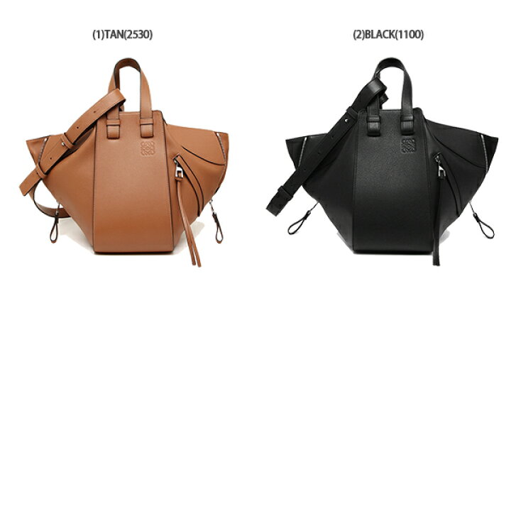 楽天市場】ロエベ ハンドバッグ ハンモック Sサイズ レディース LOEWE  