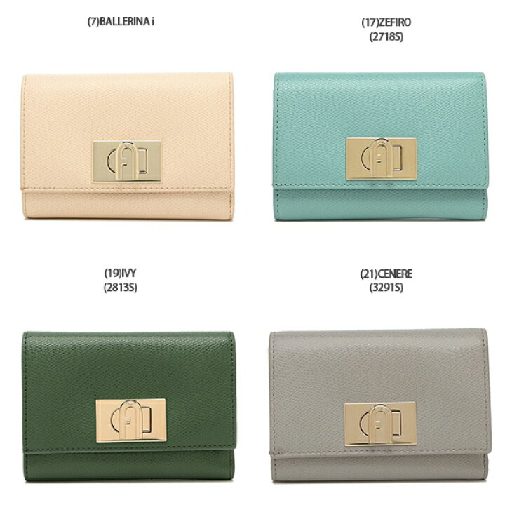 楽天市場】FURLA フルラ 三つ折り財布 ミニ財布 レディース レザー  