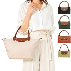 ロンシャン プリアージュ バッグ ハンドバッグ Mサイズ レディース LONGCHAMP 1623 089