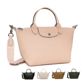 LONGCHAMP ロンシャン ハンドバッグ ショルダーバッグ 2way プリアージュエクストラ Sサイズ LE PLIAGE XTRA レディース 鞄 L1512 987 TOP HANDLE BAG