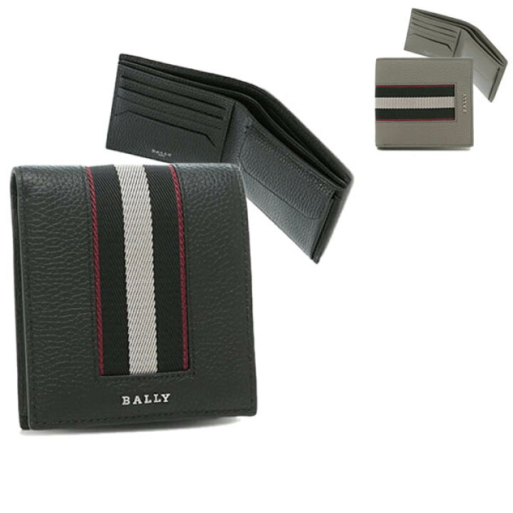 楽天市場】バリー 二つ折り財布 ブリベル メンズ BALLY MLW02E VT579 
