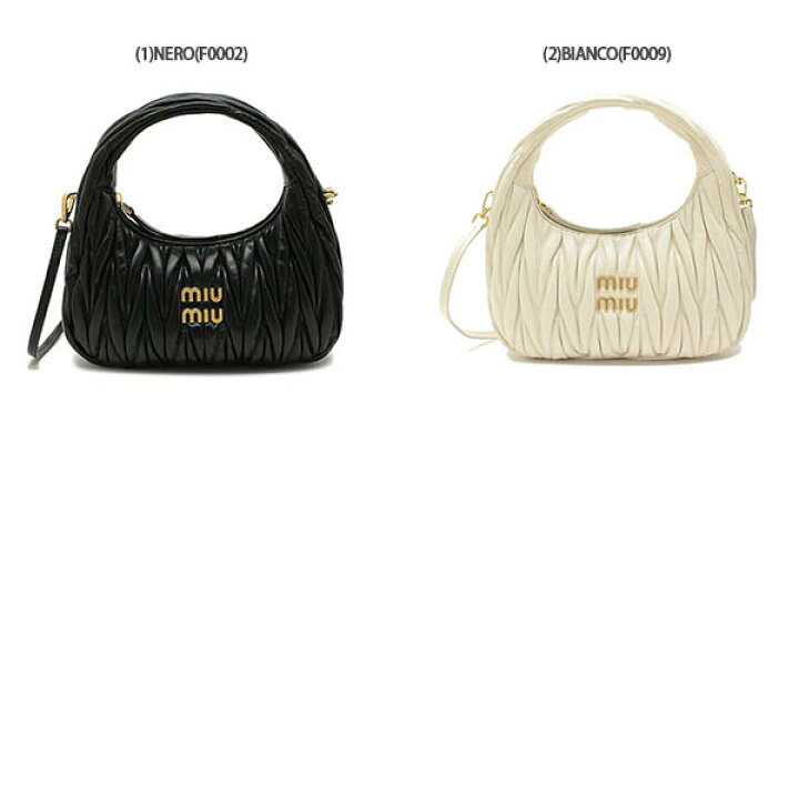 楽天市場】MIU MIU ミュウミュウ ハンドバッグ ショルダーバッグ 2way  