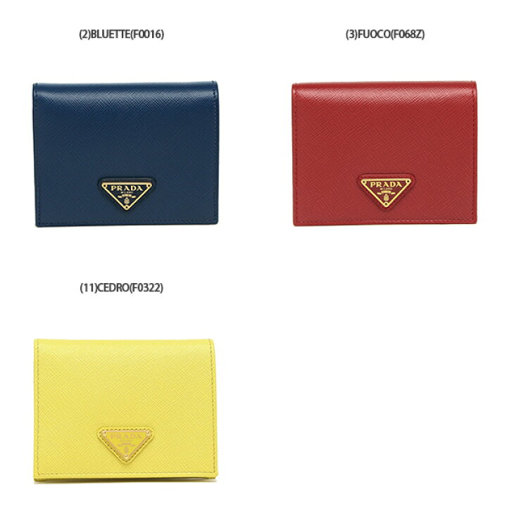 楽天市場】プラダ 二つ折り財布 財布 サフィアーノミニ財布 レディース  