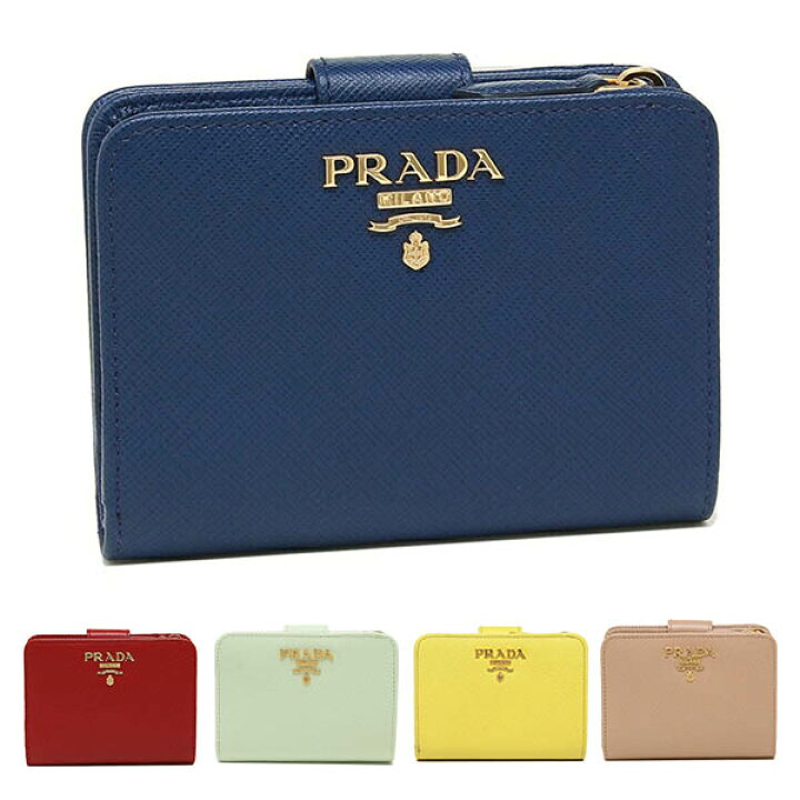 楽天市場】プラダ 二つ折り財布 財布 サフィアーノレディース PRADA  