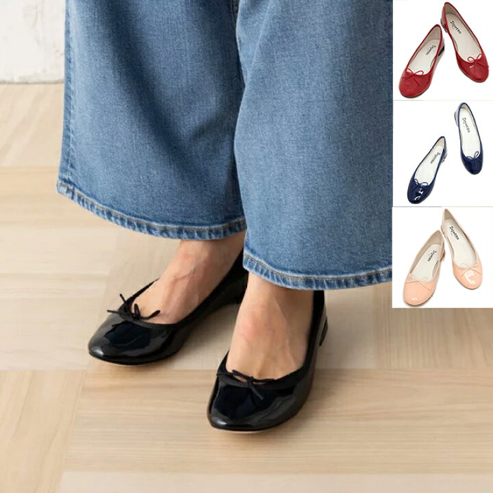 楽天市場】レペット repetto レペット バレエシューズ REPETTO V086V 