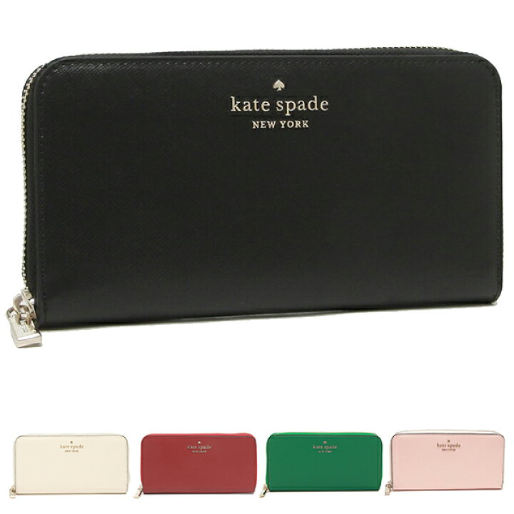 楽天市場】ケイトスペード 財布 長財布 アウトレット レディース KATE  