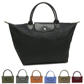 ロンシャン プリアージュ ハンドバッグ バッグ Mサイズ リサイクル レディース LONGCHAMP 1623 919