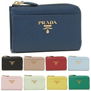 プラダ Prada 小銭入れ コインケース 通販 人気ランキング 価格 Com プラダ Prada 小銭入れ コインケース 通販 人気ランキング 価格 Com