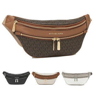 【76時間限定ポイント10倍】【返品OK】マイケルコース ウエストバッグ アウトレット レディース MICHAEL KORS 35T9GY9N8B 35T9SY9N8B