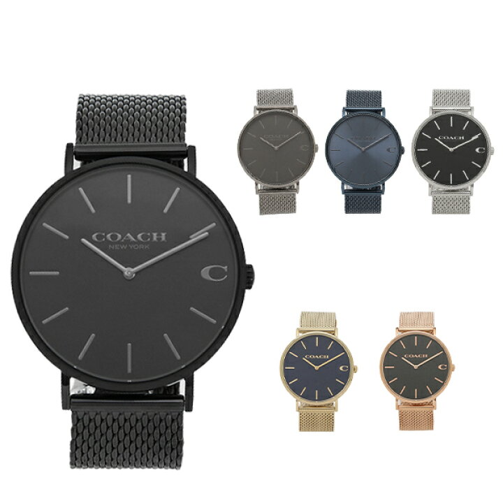 楽天市場 P10倍 10 10 0時 10 11 2時 コーチ 時計 メンズ 腕時計 チャールズ 41mm クォーツ Coach Axes アクセス 楽天市場店 楽天市場 P10倍 10 10 0時 10 11 2時 コーチ 時計 メンズ 腕時計 チャールズ 41mm クォーツ Coach Axes アクセス 楽天市場店