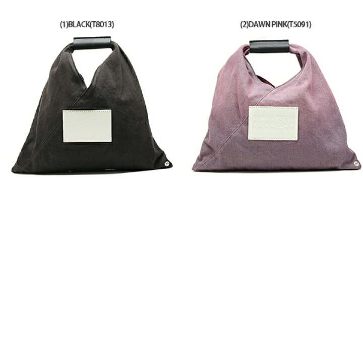 楽天市場】MM6 Maison Margiela エムエムシックス メゾンマルジェラ 