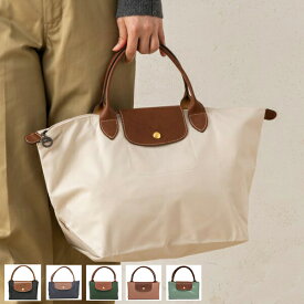 ロンシャン プリアージュ バッグ ハンドバッグ Mサイズ レディース LONGCHAMP 1623 089