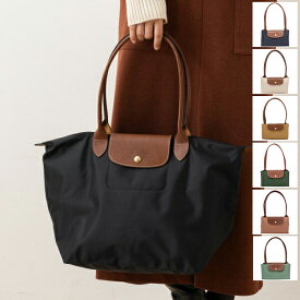 ロンシャン プリアージュ トートバッグ バッグ Lサイズ レディース LONGCHAMP 1899 089