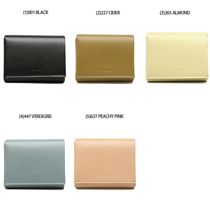 JIL SANDER オリガミ 三つ折り財布 ホワイト 