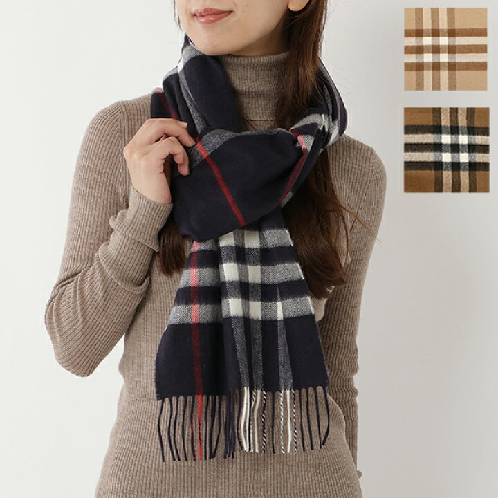 楽天市場】BURBERRY バーバリー マフラー カシミヤ バーバリーチェック  