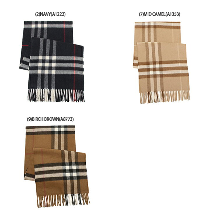 楽天市場】BURBERRY バーバリー マフラー カシミヤ バーバリーチェック 