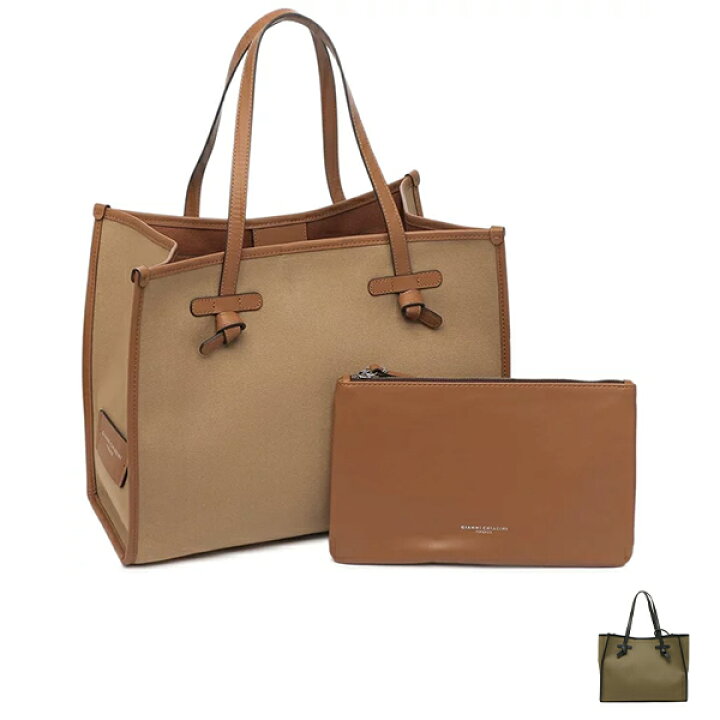 楽天市場】GIANNI CHIARINI ジャンニキアリーニ トートバッグ 