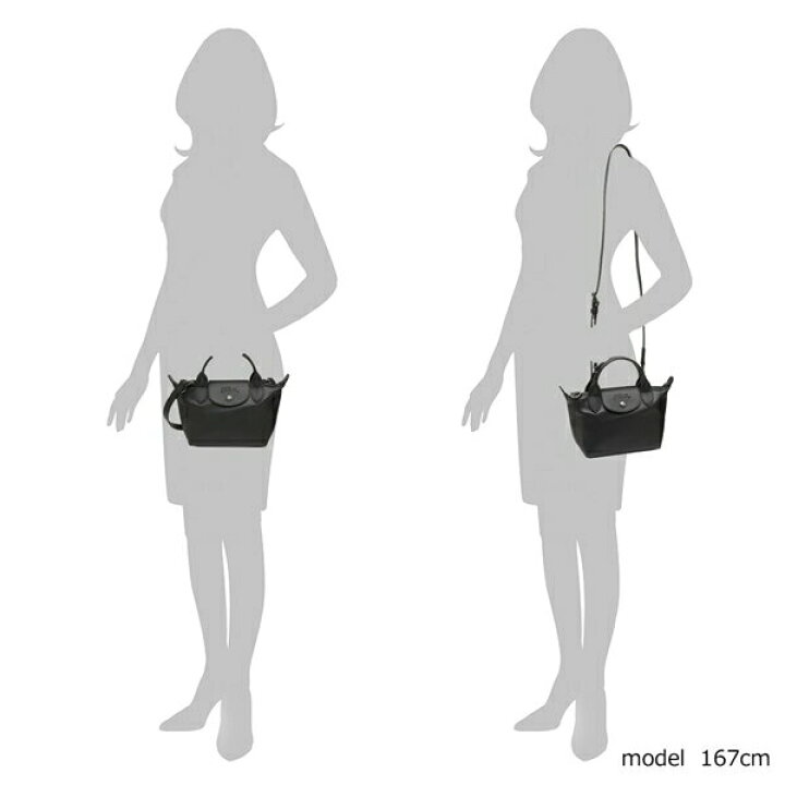 楽天市場】LONGCHAMP ロンシャン ハンドバッグ ショルダーバッグ 2way 