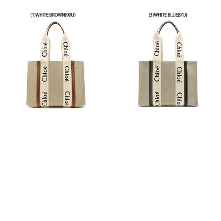 楽天市場】CHLOE クロエ トートバッグ WOODY ウッディ レディース 