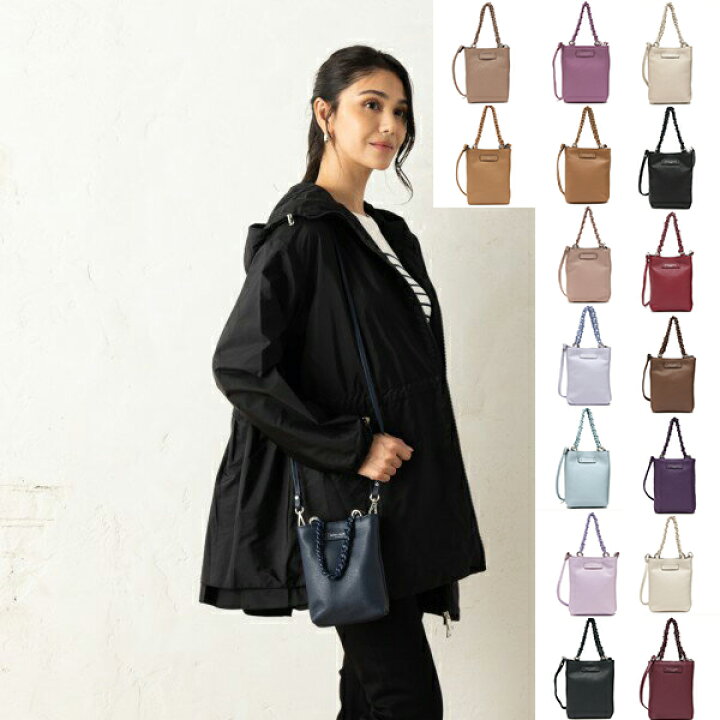 楽天市場】GIANNI CHIARINI ジャンニキアリーニ ハンドバッグ 
