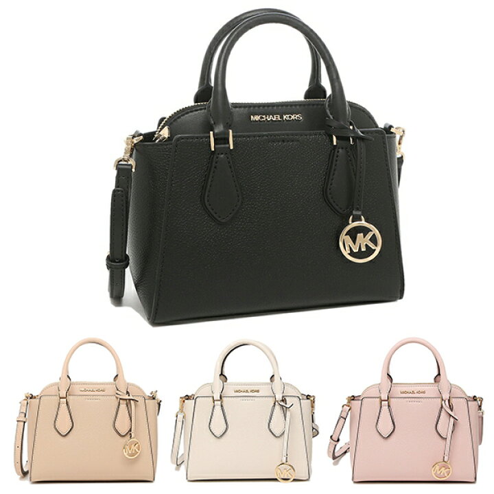 Michael Kors Daria 35S1GDIC2L Small Leather 2-in-1 Lebanon