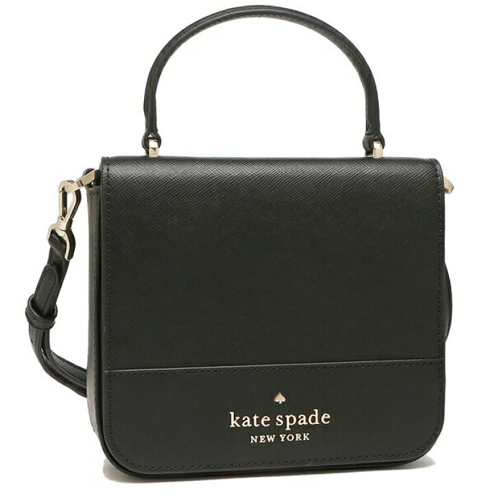 NWT Kate Spade Staci Square Crossbody Black Leather K7342