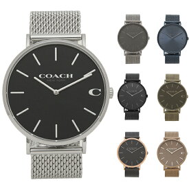 楽天市場 メンズ腕時計 ブランドコーチ 腕時計 の通販