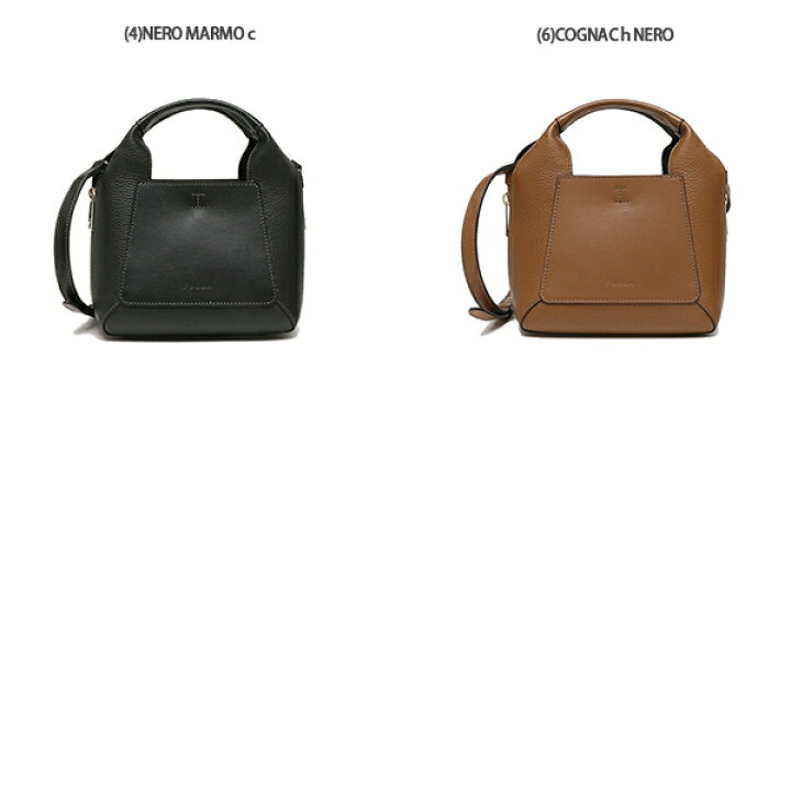 楽天市場】FURLA フルラ ハンドバッグ ショルダーバッグ 2way ジルダ 