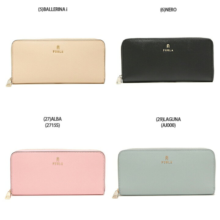 楽天市場】フルラ 長財布 カメリア XLサイズ レディース FURLA WP00313  