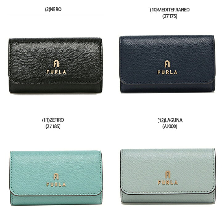 楽天市場】フルラ キーケース カメリア レディース FURLA WR00436  