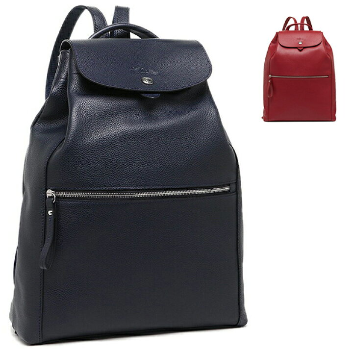 楽天市場 ロンシャン リュック フローネ レディース Longchamp 1550 021 Axes アクセス 楽天市場店 楽天市場 ロンシャン リュック フローネ レディース Longchamp 1550 021 Axes アクセス 楽天市場店