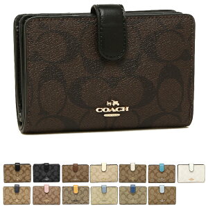 【6時間限定ポイント10倍】【返品OK】コーチ 財布 アウトレット COACH F23553 シグネチャー ミディアム コーナー ジップ ウォレット 二つ折り財布