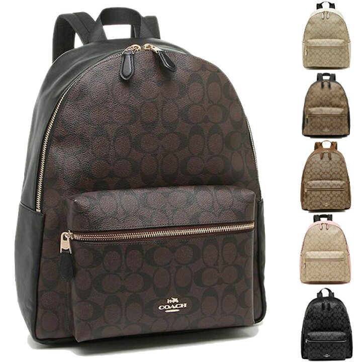 楽天市場 コーチ リュック バックパック シグネチャー レディース アウトレット Coach F514 Axes アクセス 楽天市場店 楽天市場 コーチ リュック バックパック シグネチャー レディース アウトレット Coach F514 Axes アクセス 楽天市場店
