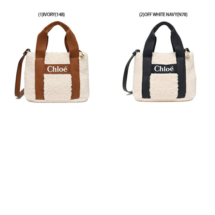 楽天市場】【P10倍 11/4 20時～ 11/6 9時】CHLOE クロエキッズ 