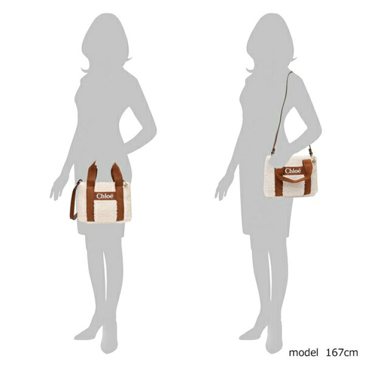 楽天市場】CHLOE クロエキッズ ハンドバッグ レディース ショルダー  