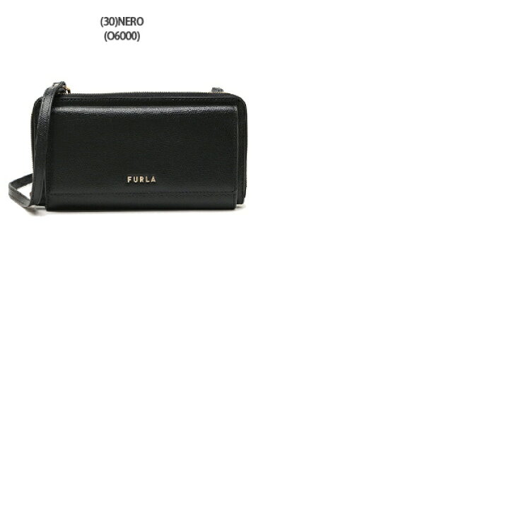 楽天市場】フルラ ショルダーバッグ リーヴァ レディース FURLA 