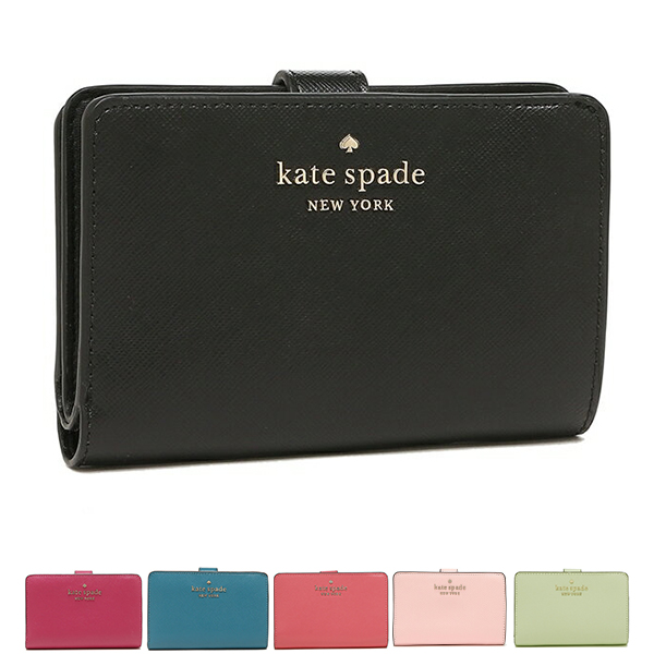 ケイト・スペード(Kate Spade) 二つ折り 財布 | 通販・人気ランキング 