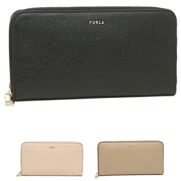 楽天市場】フルラ 長財布 財布 バビロン XLサイズ レディース FURLA 