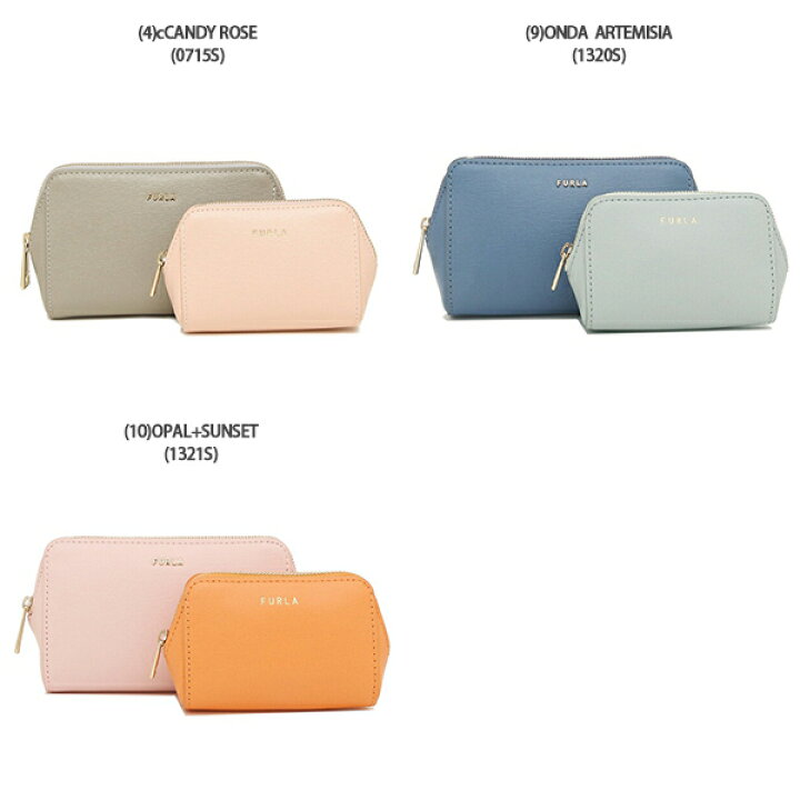 楽天市場】フルラ ポーチ エレクトラ Mサイズ セット レディース FURLA 