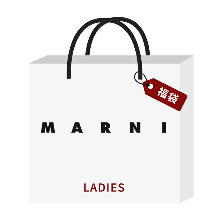楽天市場】福袋 MARNI マルニ 豪華2点セット（財布・ファッション小物 