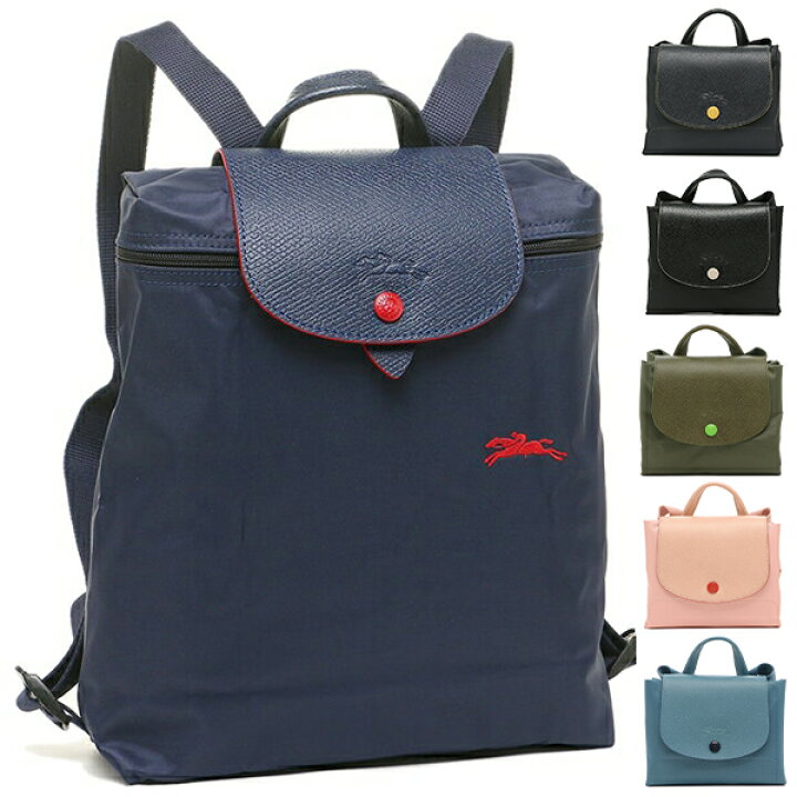 楽天市場 P10倍 2 25 0時 24時 ロンシャン リュック プリアージュ クラブ レディース Longchamp 1699 619 Axes アクセス 楽天市場店
